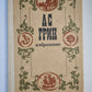 А.С.Грин. Избранное. Повесть, Феерия, Романы