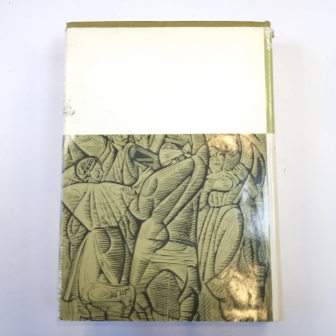Повести и рассказы. Стихотворения. Поэмы. Drames. (Библиотека всемирной литературы)