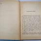 И.А.Бунин. Повести и рассказы