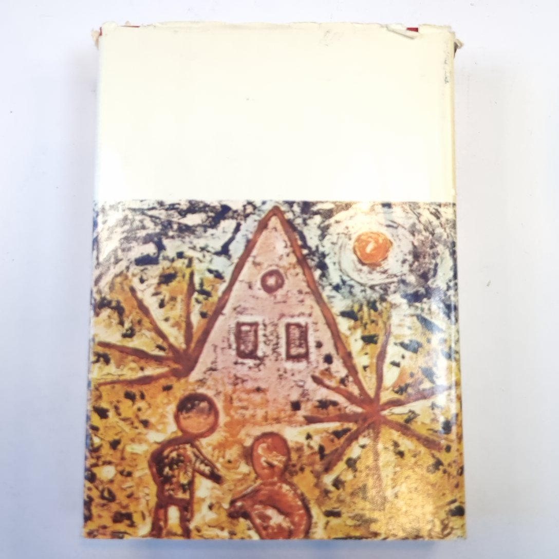 Война с саламандрами. Мать. Рассказы. Юморески. (Библиотека всемирной литературы)