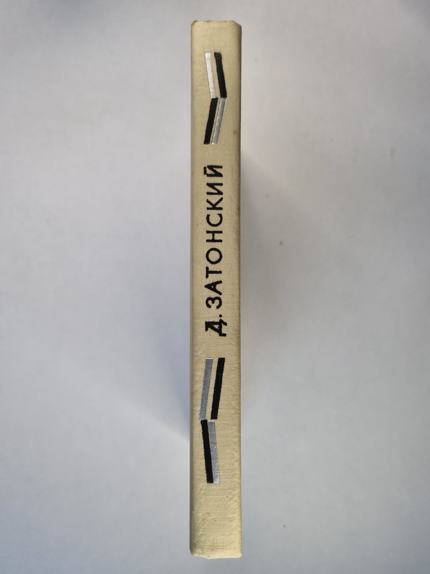 Зеркала Искусства