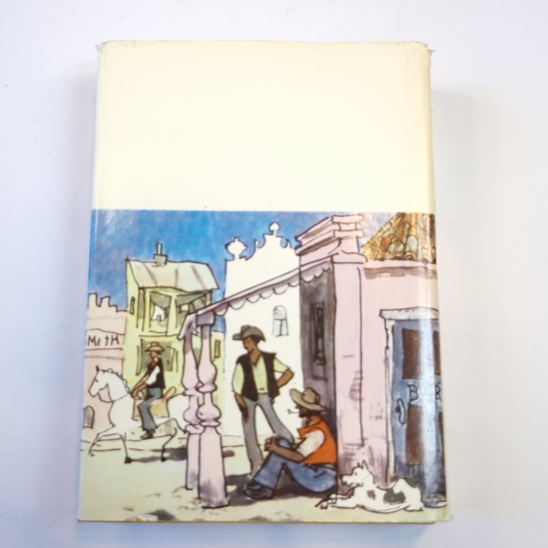 Рассказы. Девяностые годы (Библиотека всемирной литературы)