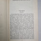 Ф.М.Достоевский. Повести и рассказы. Том 2