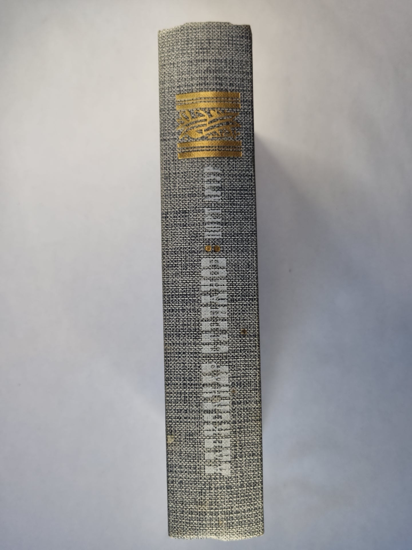 Порт-Атур. Книга 2