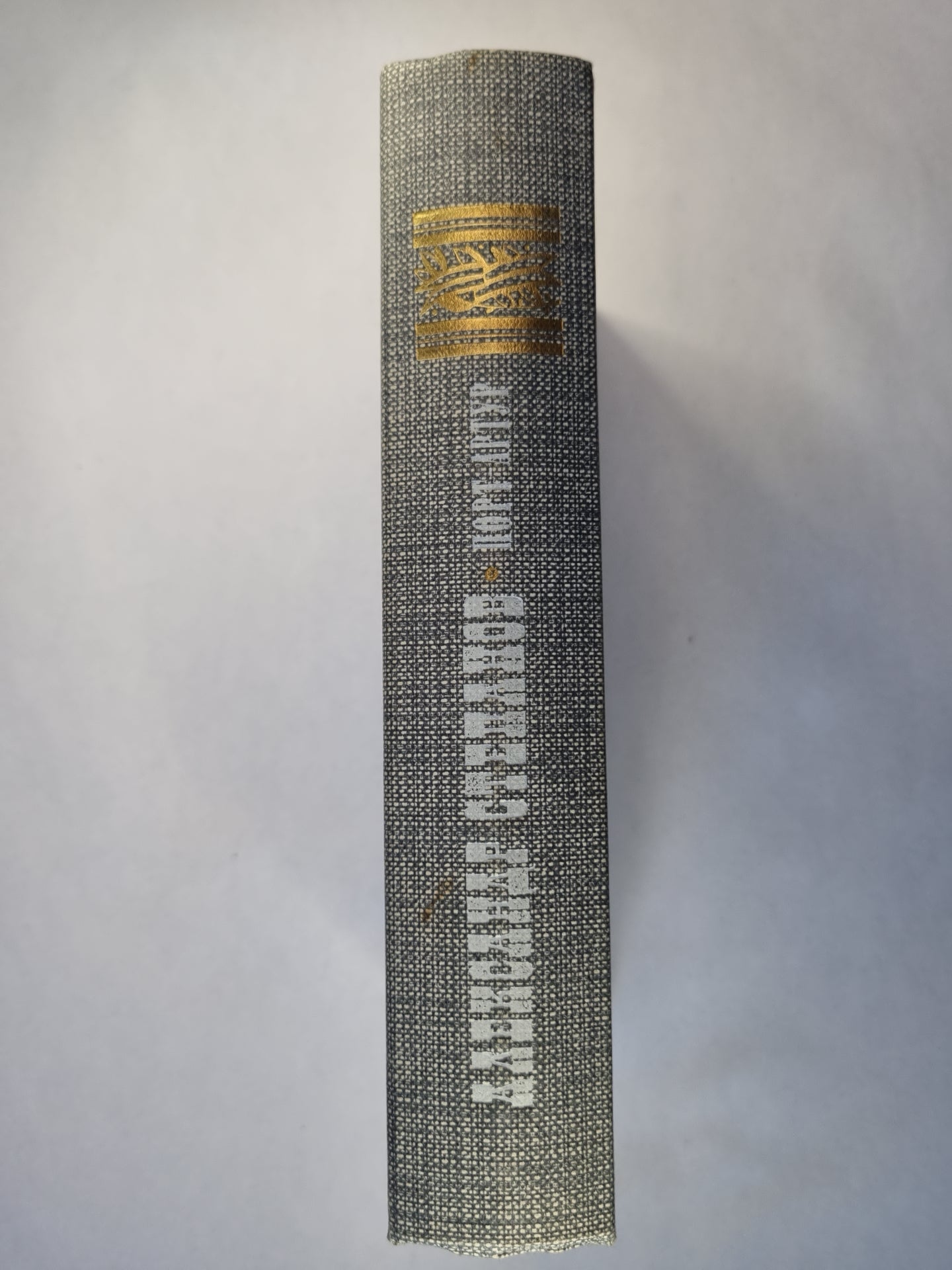 Порт-Атур. Книга 1