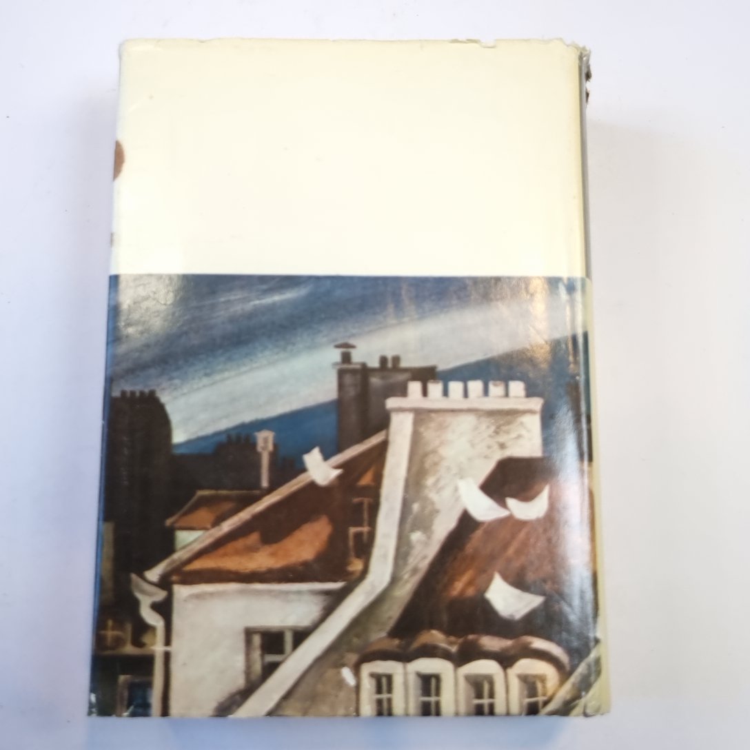 Семья Тибо. Том 2 (Библиотека всемирной литературы)