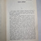 М.Алексеев. Избранные произведения