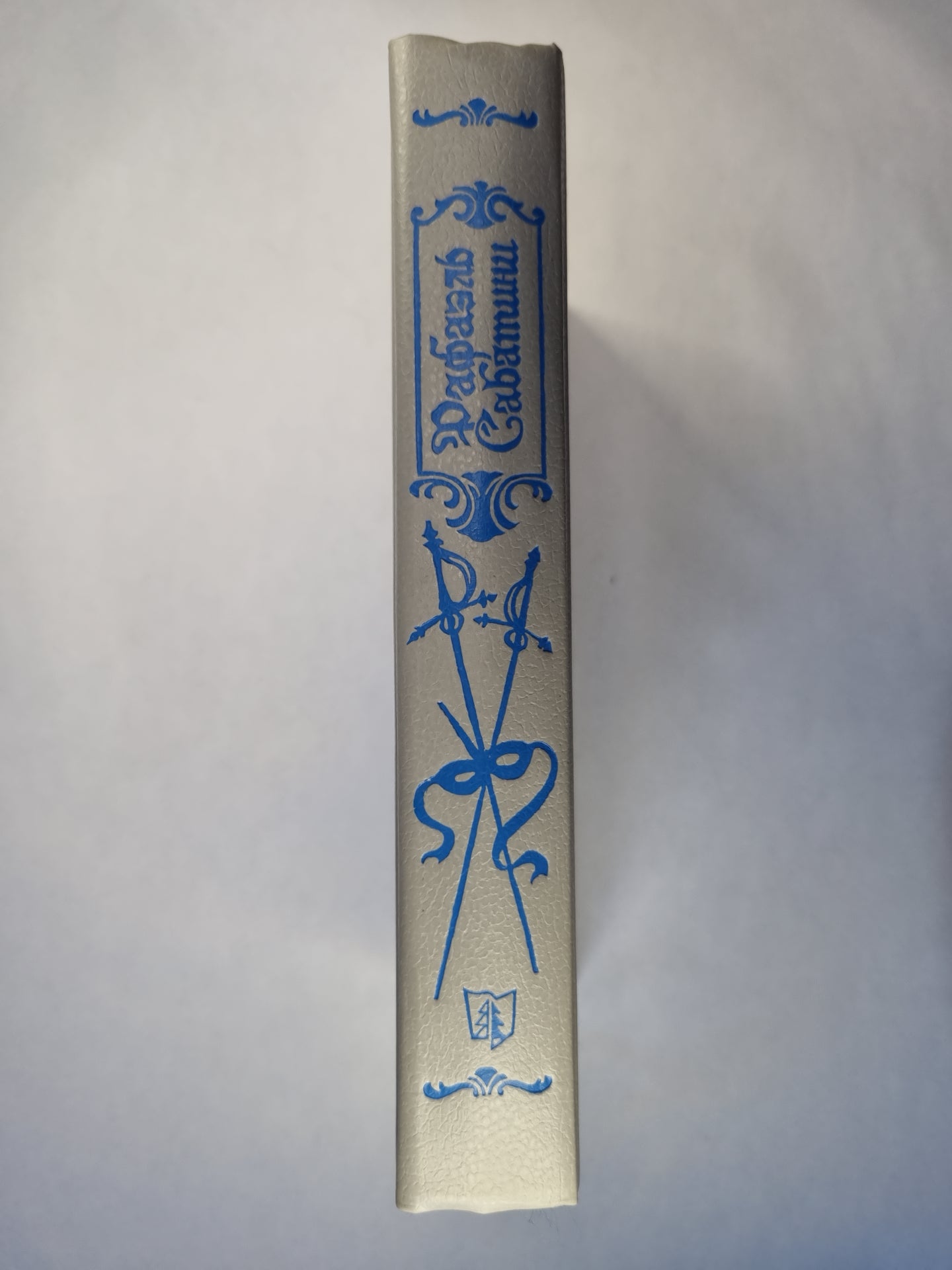 Морской ястреб. Скарамуш