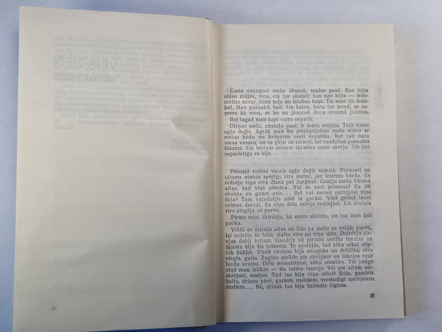 J. Jaunsudrabiņš. Kopoti raksti 1. Vēja ziedi. Kolorēti zīmejumi. Mani Draugi. Dzive