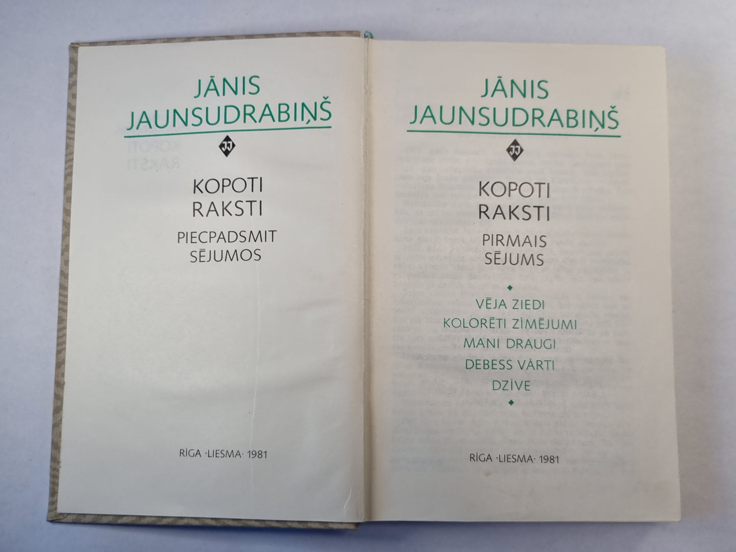 J. Jaunsudrabiņš. Kopoti raksti 1. Vēja ziedi. Kolorēti zīmejumi. Mani Draugi. Dzive