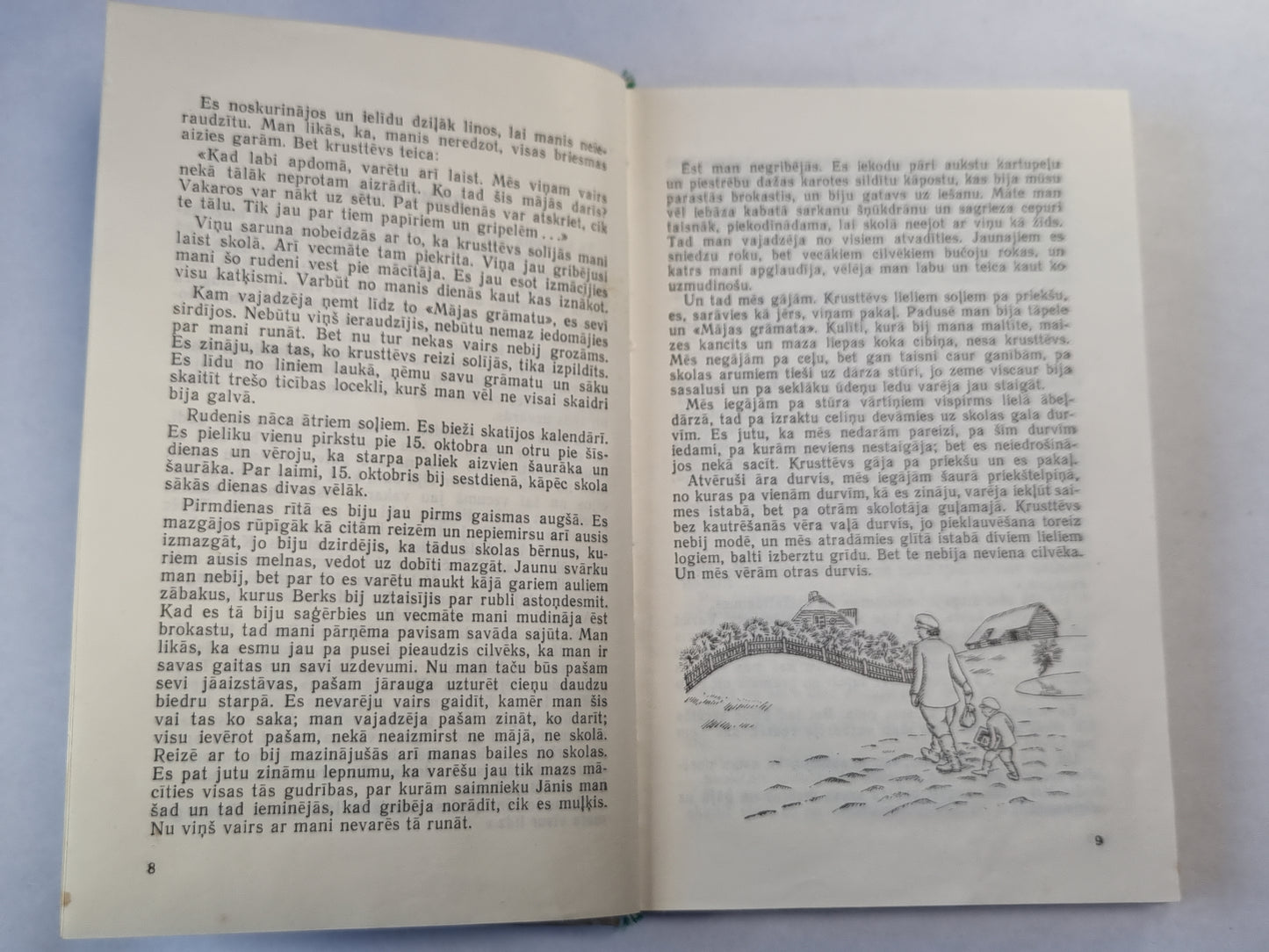 J. Jaunsudrabiņš. Kopoti raksti 4. Skola. Vasara. Dzerājam laime. Naves déjà