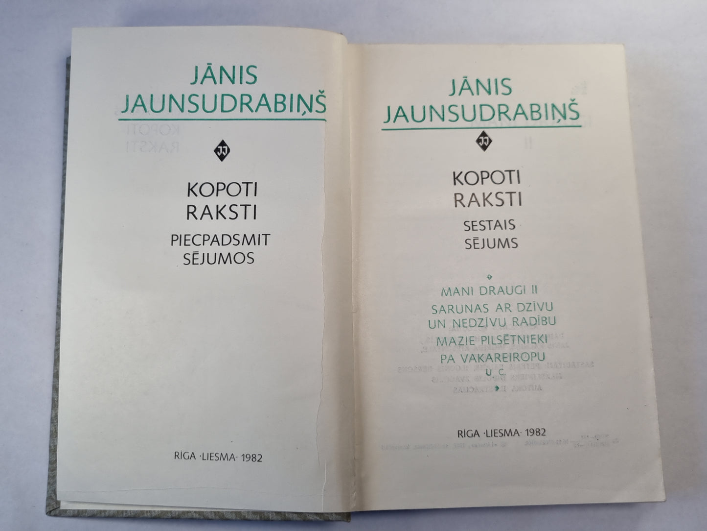 J. Jaunsudrabiņš. Kopoti raksti 6. Mani draugi 2. Sarunas ar dzīvu un nedzīvu radibu. uc