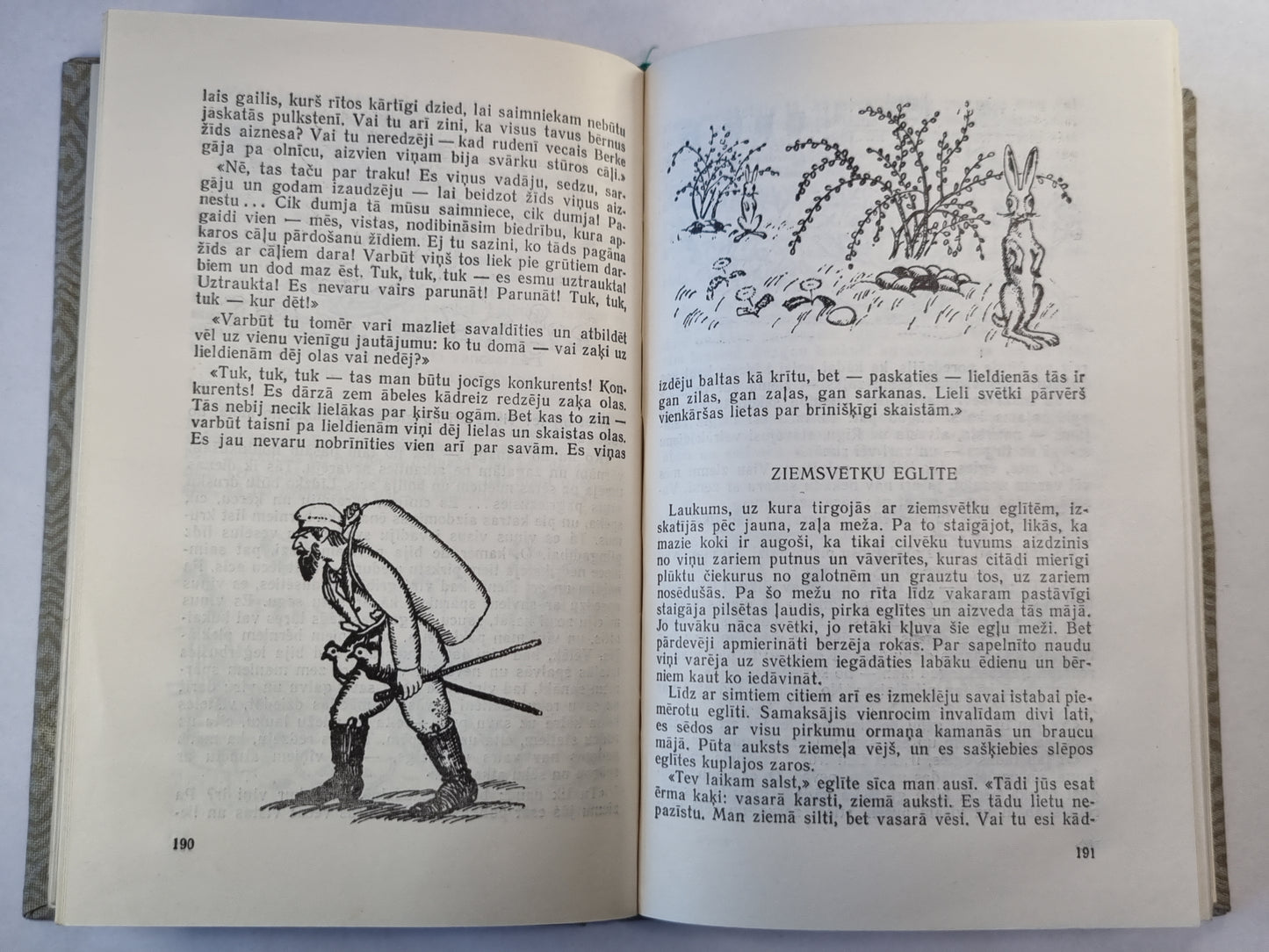 J. Jaunsudrabiņš. Kopoti raksti 6. Mani draugi 2. Sarunas ar dzīvu un nedzīvu radibu. uc