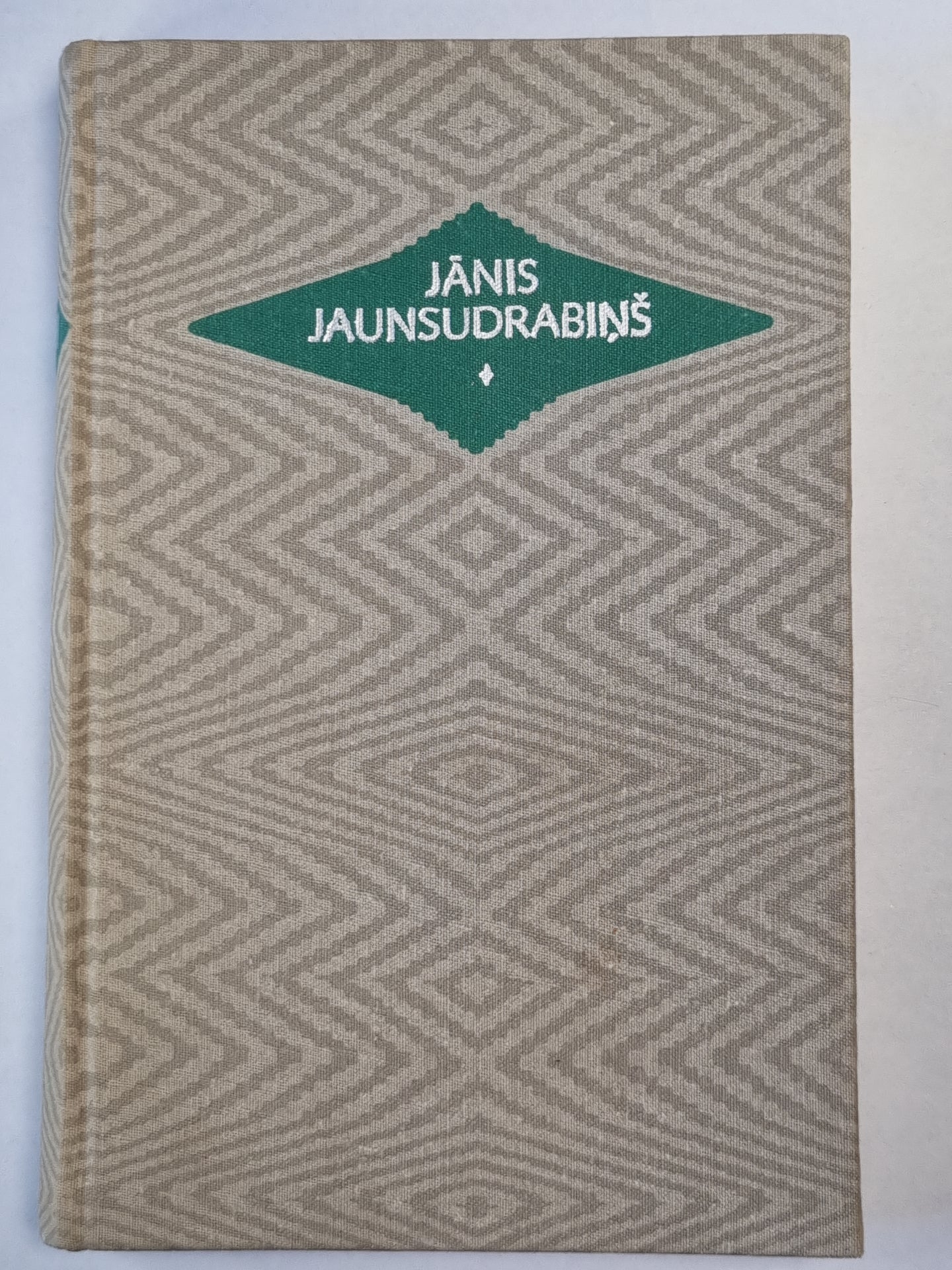 J. Jaunsudrabiņš. Kopoti raksti 7. Jaunsaimnieks un velns
