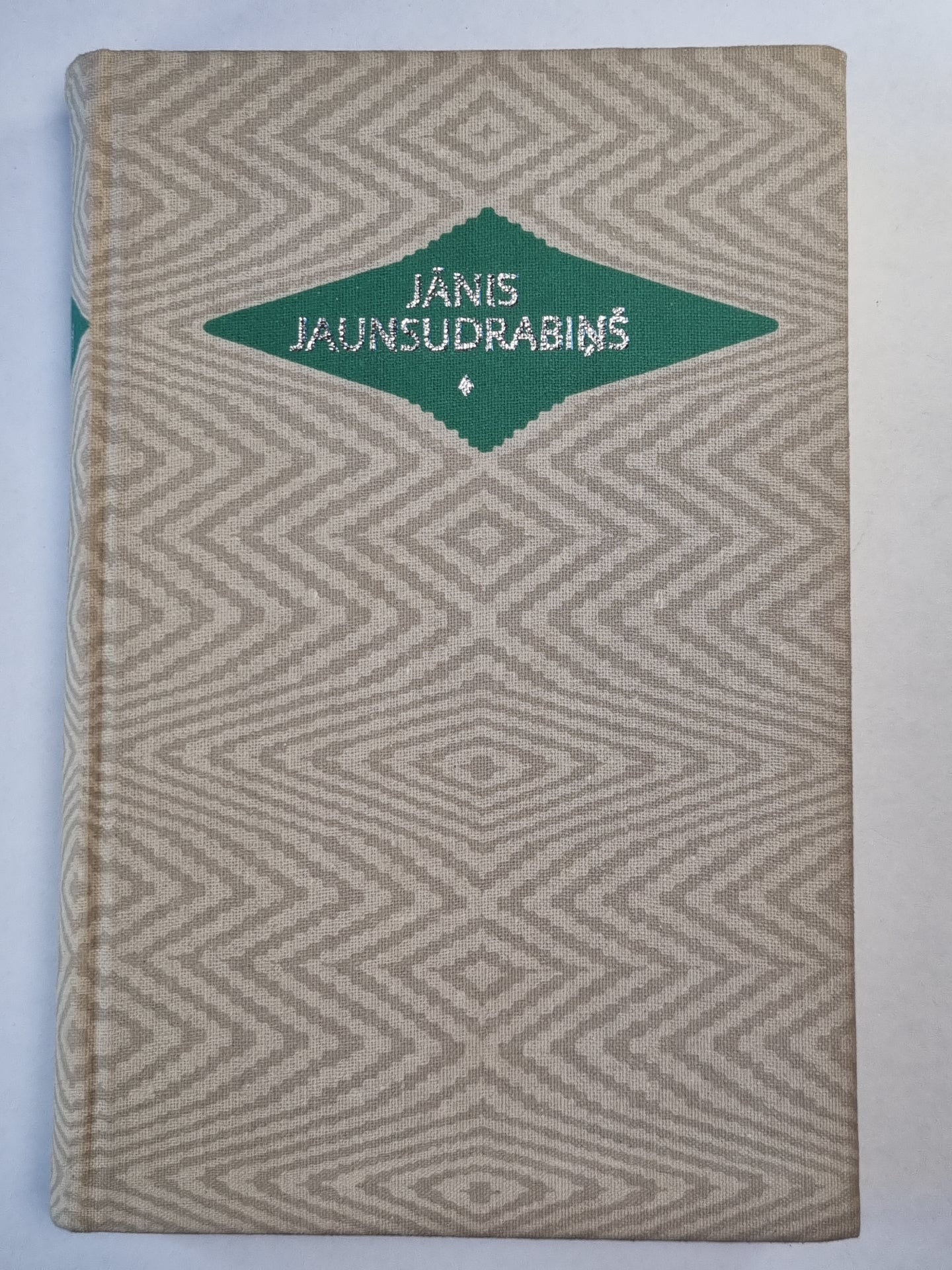 J. Jaunsudrabiņš. Kopoti raksti 8. Ūdeņi. Uršulite. Sliņķu virsnieks. uc