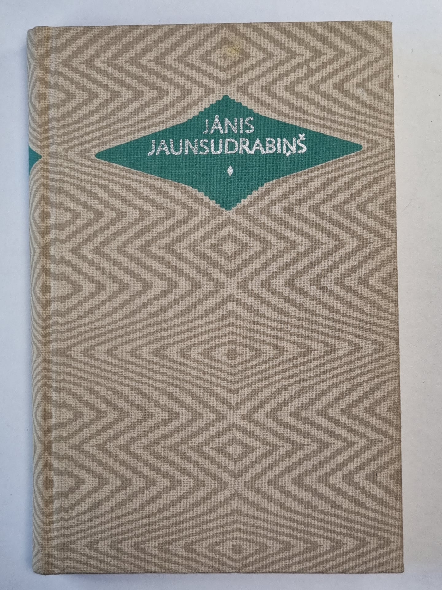 J. Jaunsudrabiņš. Kopoti raksti 9. Neskaties saulē. Augšzemnieki.