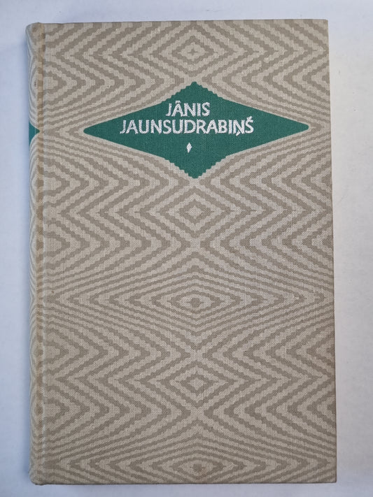 J. Jaunsudrabiņš. Kopoti raksti 10. Kapri. Nauda