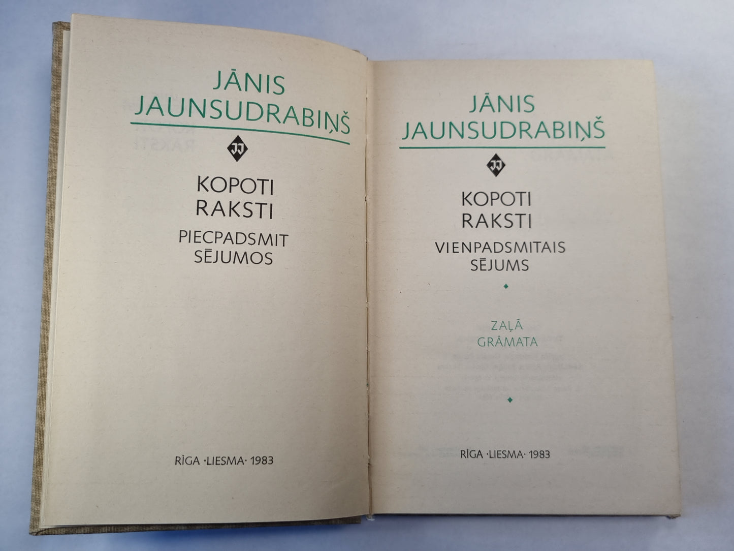 J. Jaunsudrabiņš. Kopoti raksti 11. Zaļa grāmata