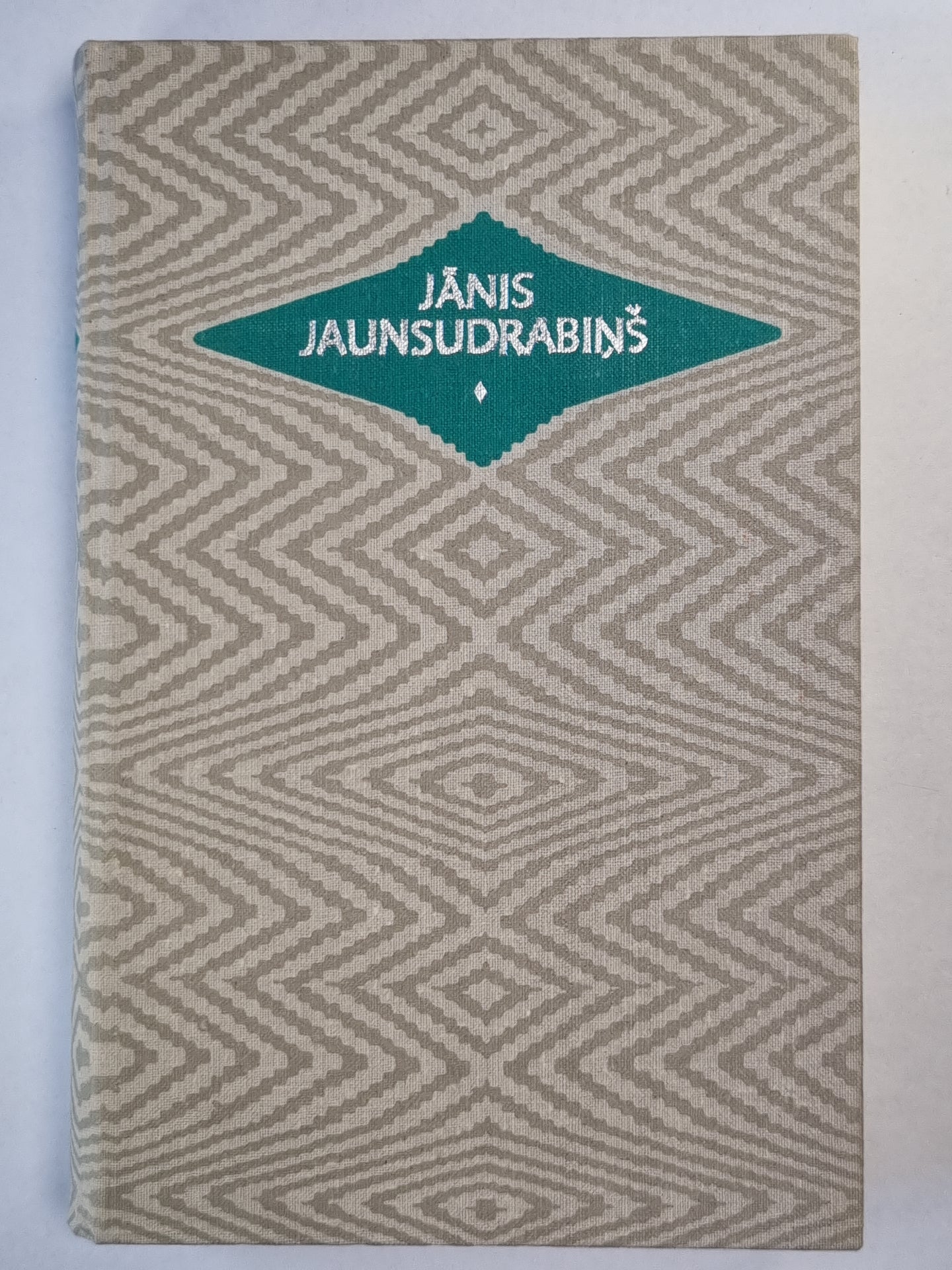 J. Jaunsudrabiņš. Kopoti raksti 14. Stasti. Telojumi. Ceļojumu apraskti. Apcerejumi I