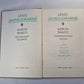 J. Jaunsudrabiņš. Kopoti raksti 14. Stasti. Telojumi. Ceļojumu apraskti. Apcerejumi I