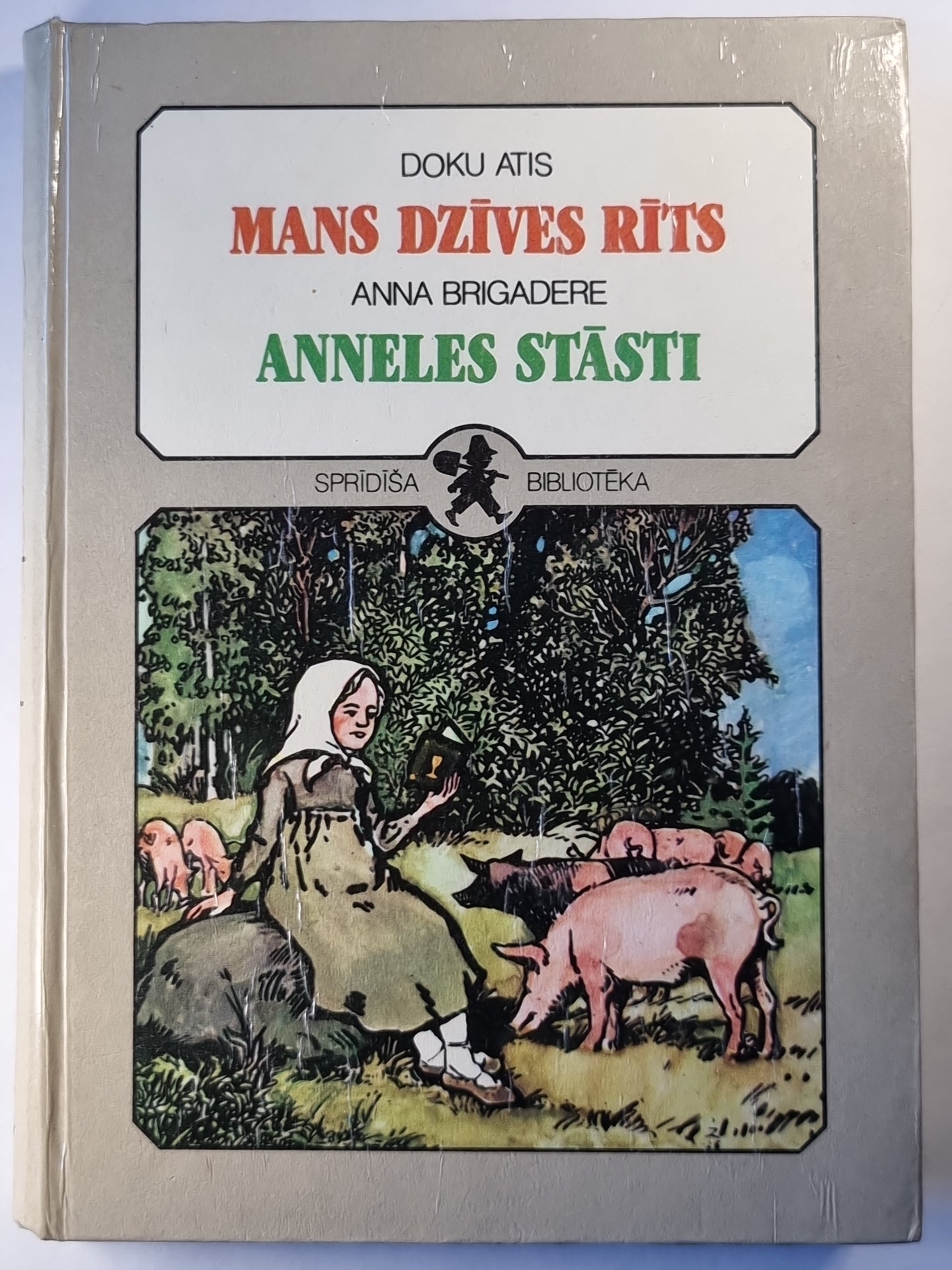 Pasaku pasaule 2. Mans dzīves rīts. Аннелес стасти.