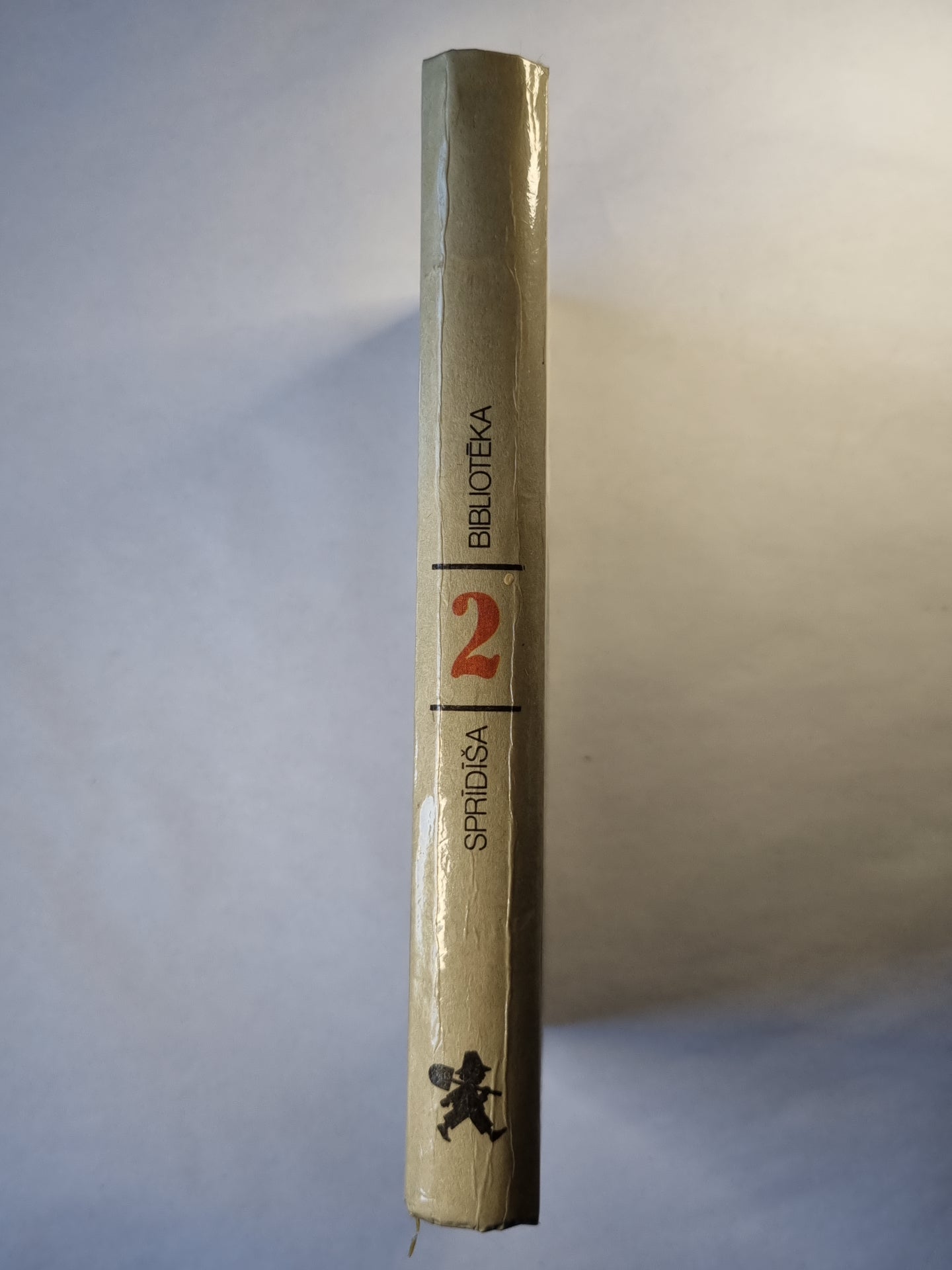 Pasaku pasaule 2. Mans dzīves rīts. Аннелес стасти.