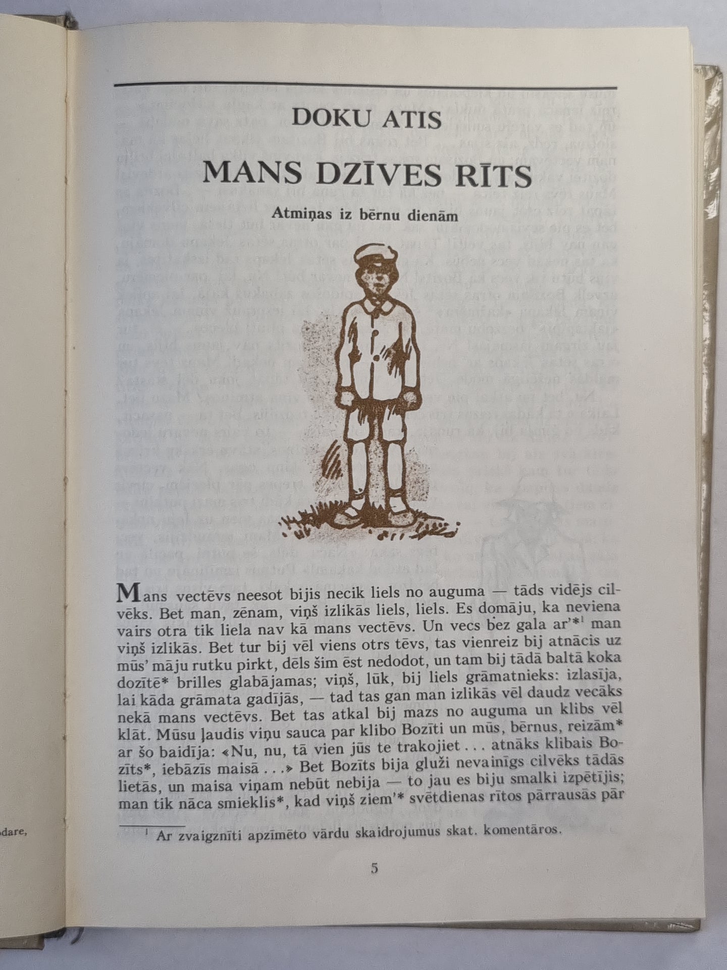 Pasaku pasaule 2. Mans dzīves rīts. Аннелес стасти.