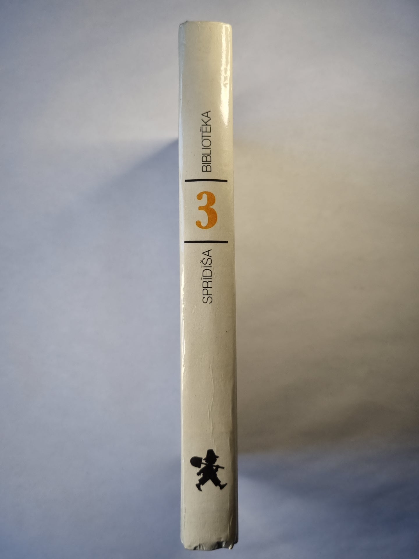 Пасаку пасауле 3. Берниба. Берниба. Никитас Берниба