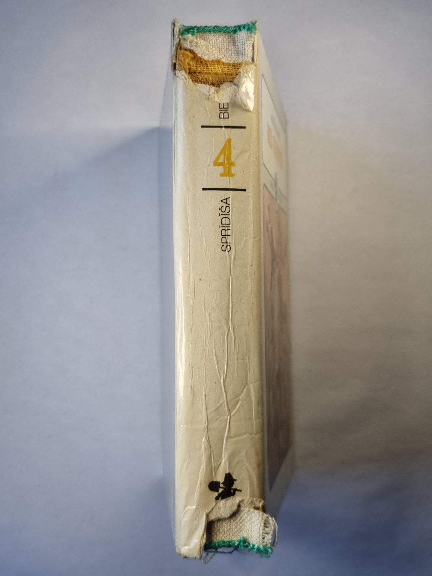 Пасаку пасауле 4. Без гименеса