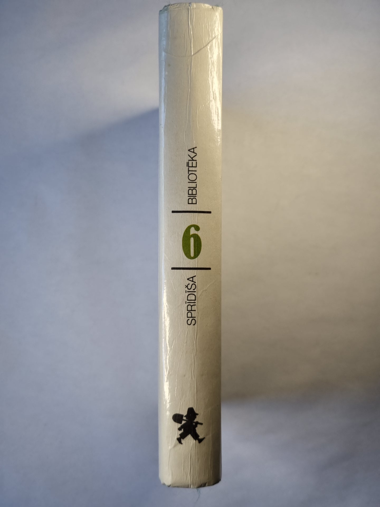 Pasaku pasaule 6. Pinokio piedzīvojumi. Сиполина пьедзиваюми. Джельсомино на земле