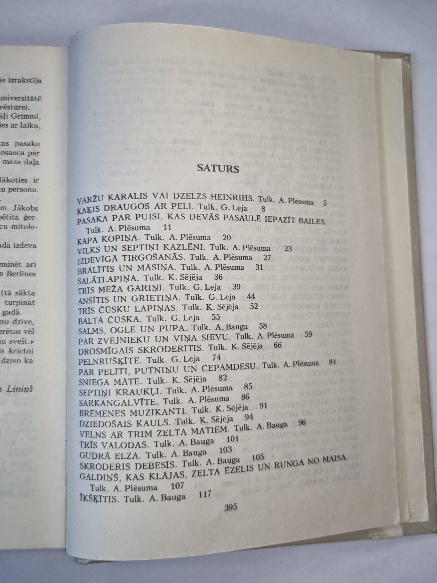 Pasaku pasaule 12. Pasakas