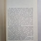 М.Лермонтов. Собрание сочинений. Том 4. Проза. Письма