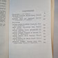 Бегство земли. Люди или животные ?. Рассказы