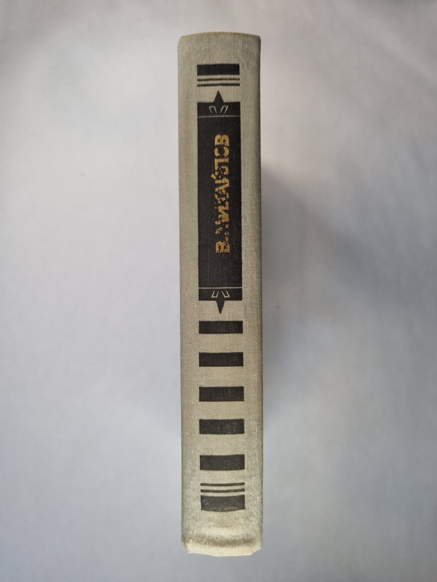 Дверь с той стороны