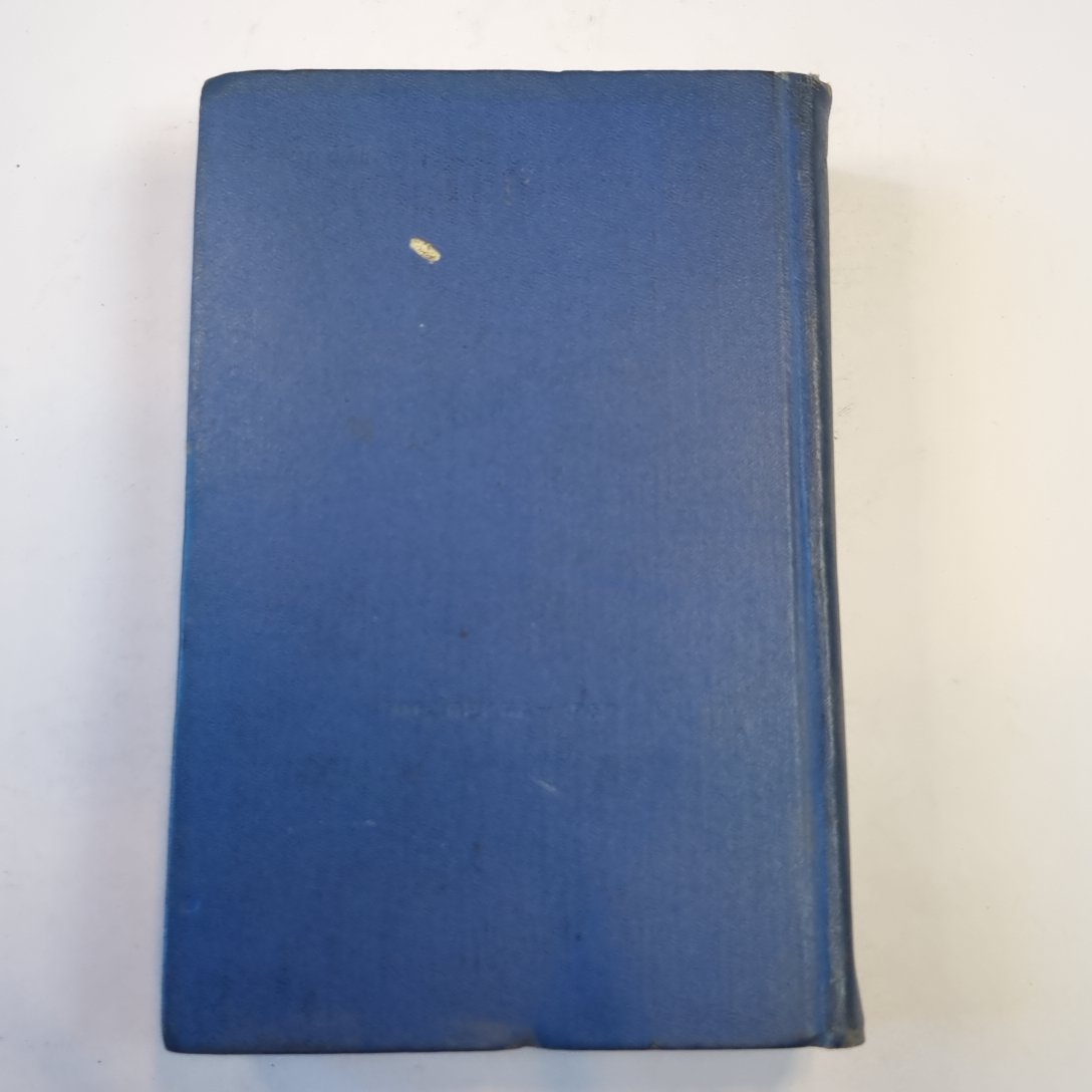 Лекарственные средства. Часть 1