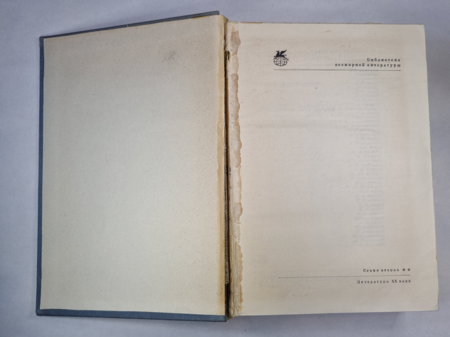 Тевье-Молочник. Повести и рассказы