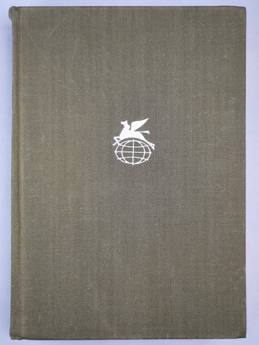 Исландские саги. Ирландский эпос