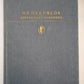Н.А.Некрасов. Избранные сочинения