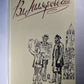 В.А.Гиляровский. Собрание сочинений. Том 3. Москва газетная. Друзья и встречи