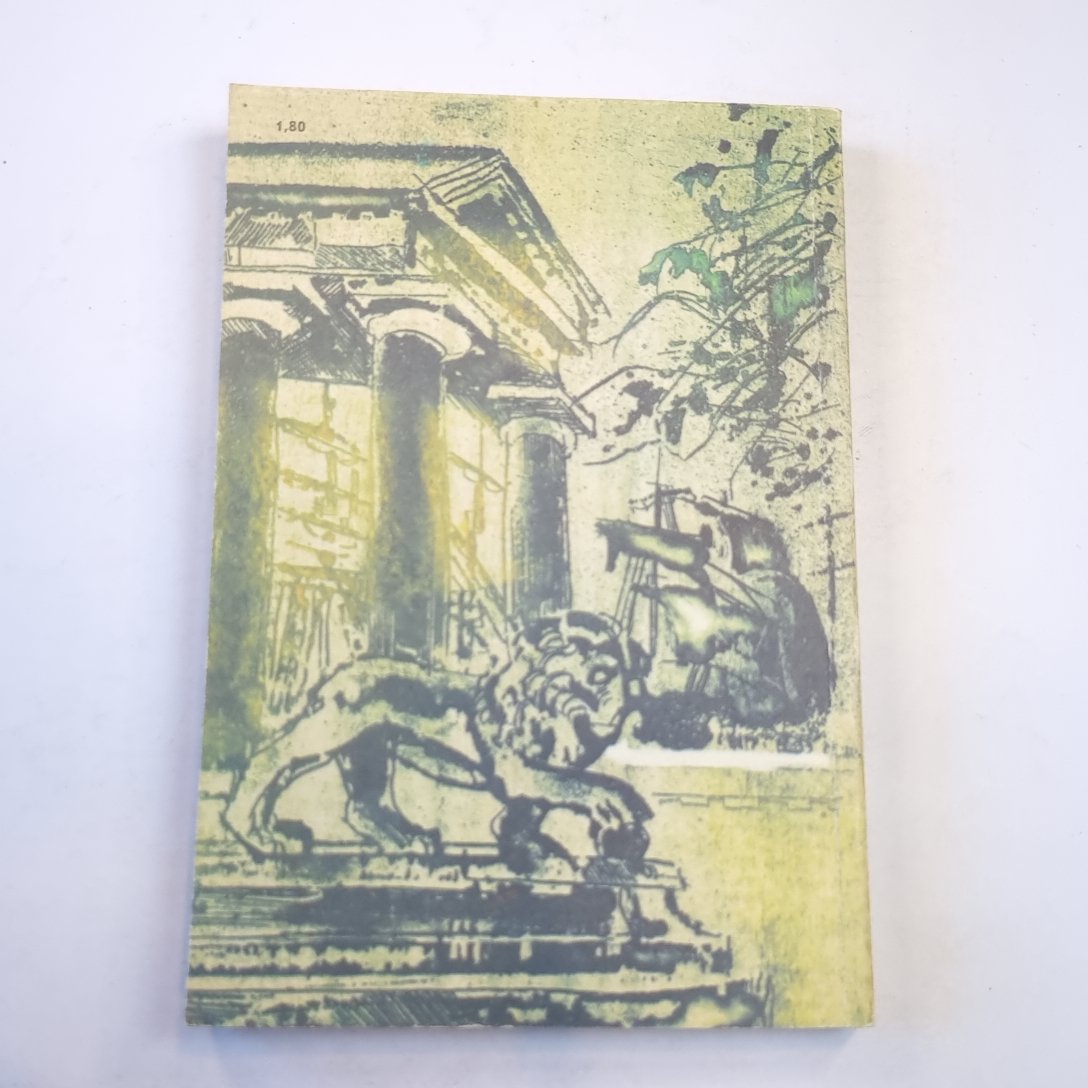 Повести и рассказы