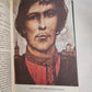 Н.С.Лесков. Собрание сочинений. Том 5. Смех и горе. Воительница. Леди Макбет Мценского уезда. и.д.