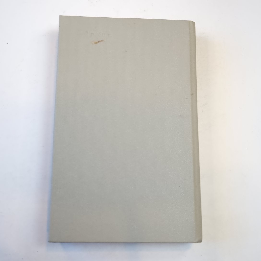 Копи царя Соломона. Прекрасная Маргарет