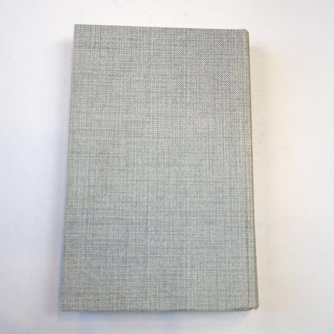 Сочинения в четырех томах. Том 3