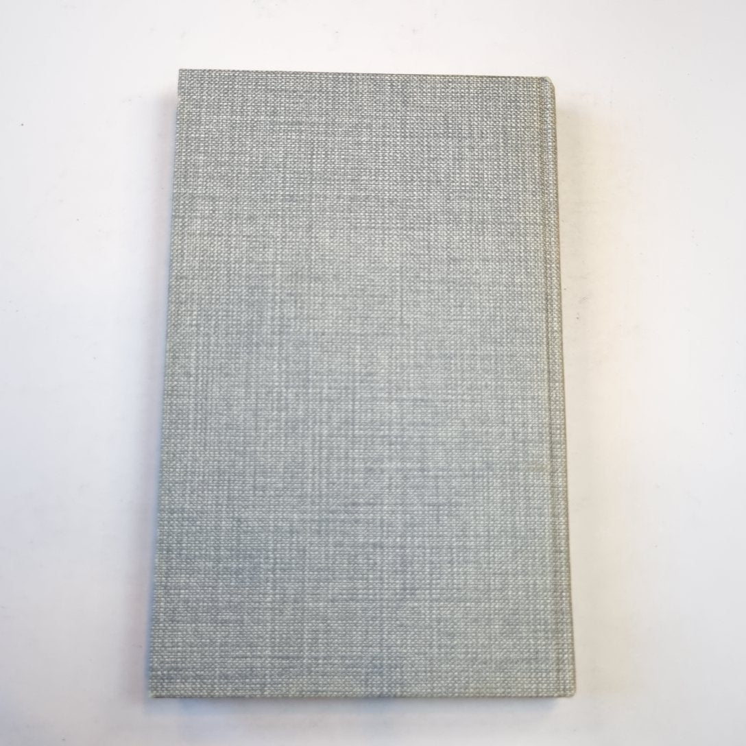 Сочинения в четырех томах. Том 4