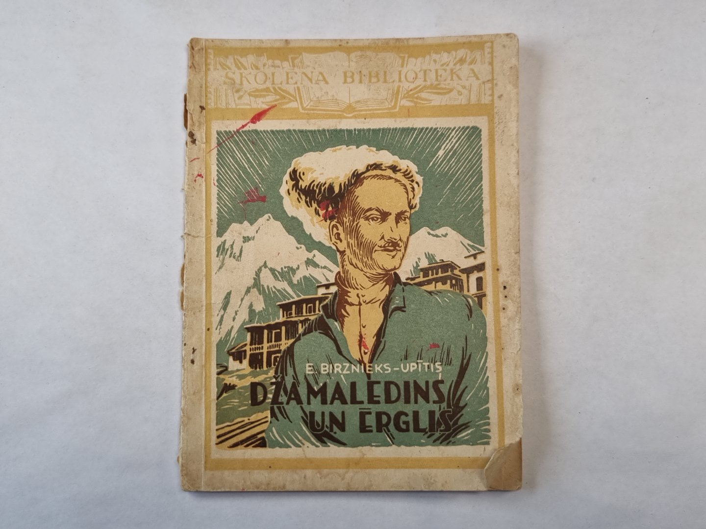 Džamaledins un ērglis