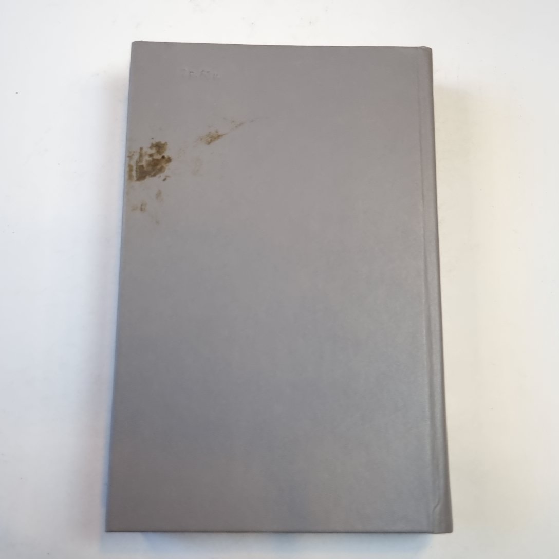 Сочинения в двух томах. Том 2