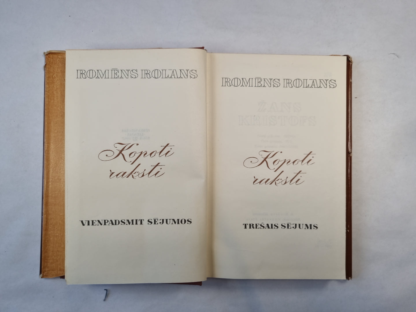 Kopoti raksti. Vienpadsmit sējumos. 3 sējums