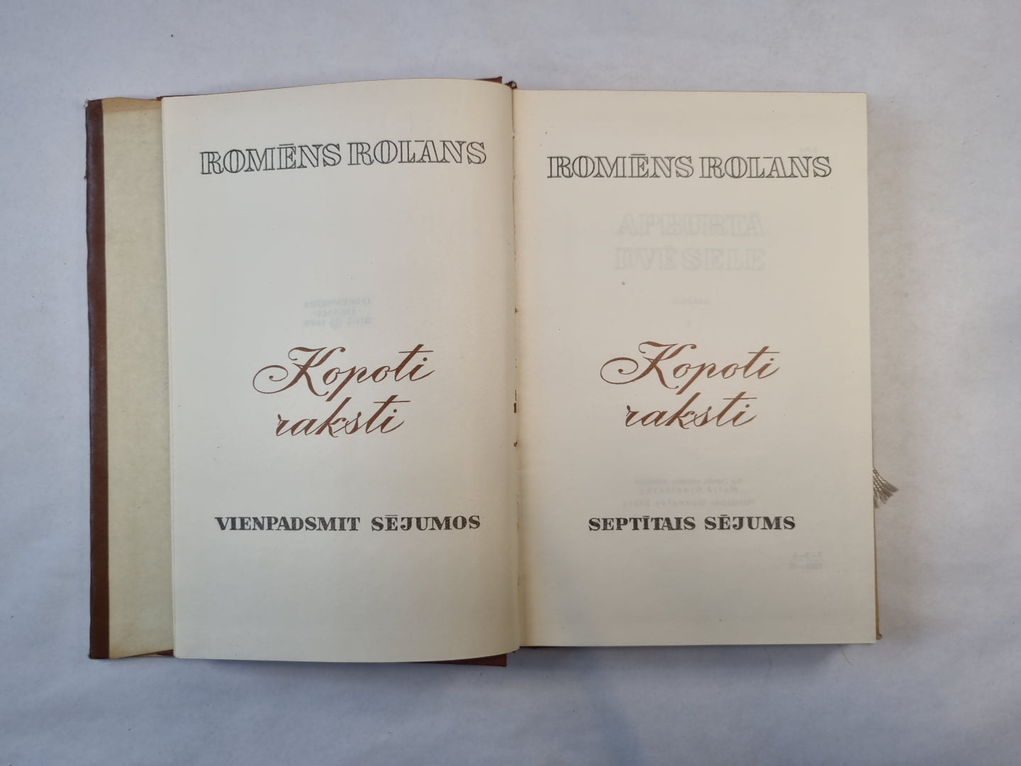 Kopoti raksti. Vienpadsmit sējumos. 7 sējums