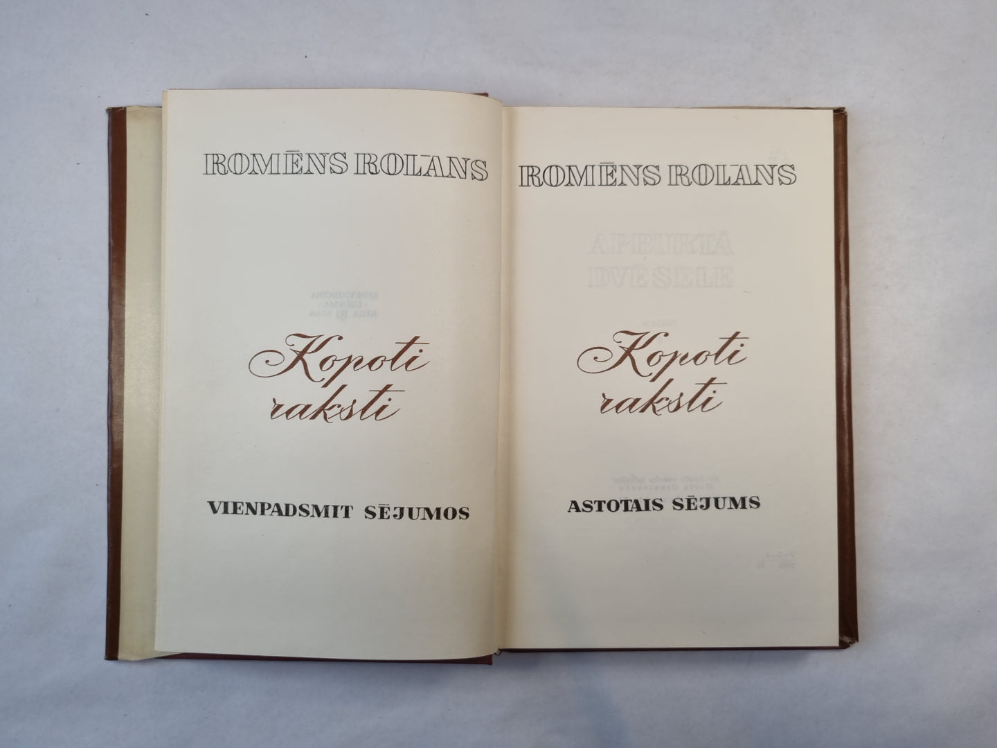 Kopoti raksti. Vienpadsmit sējumos. 8 sējums