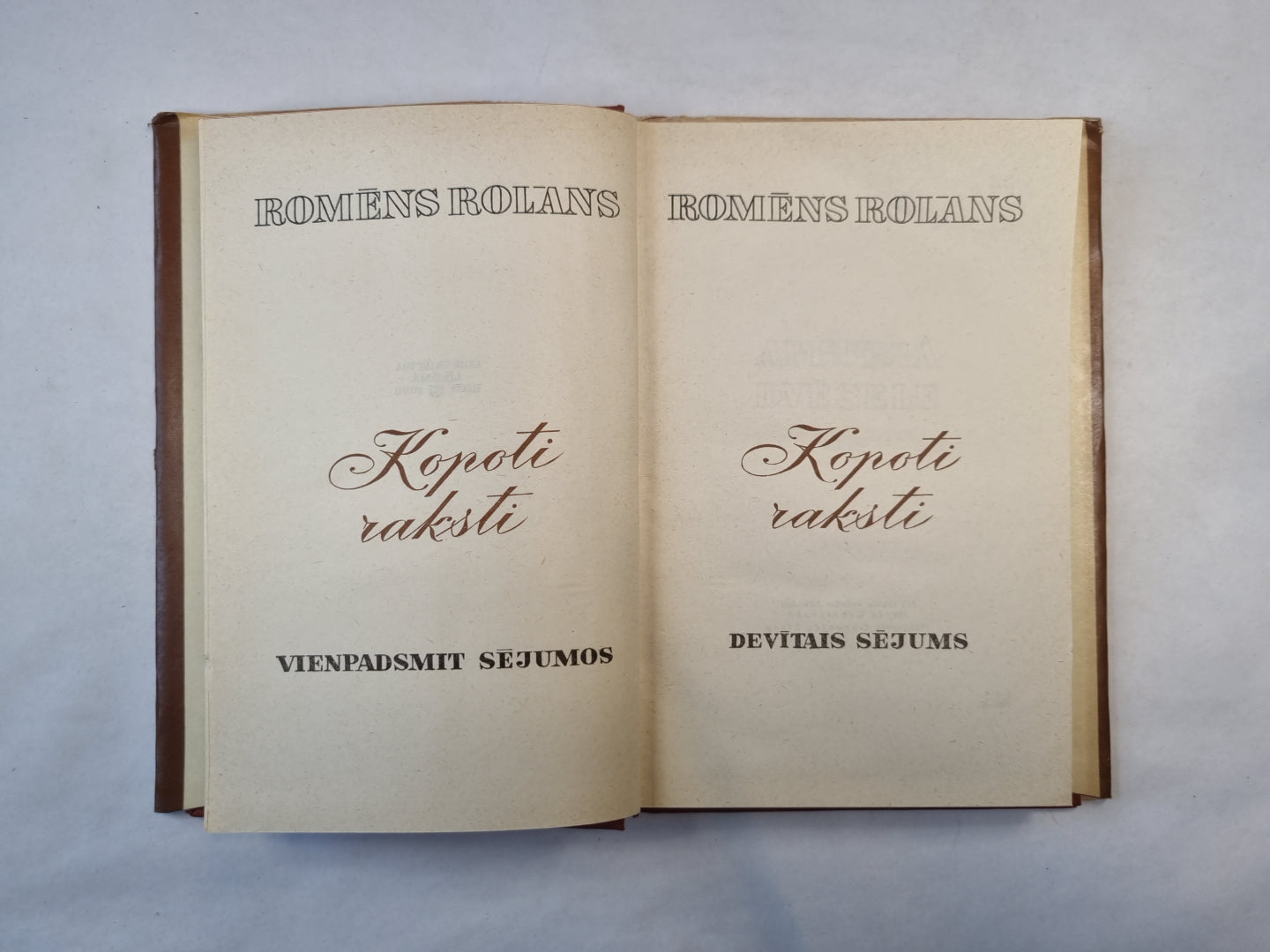 Kopoti raksti. Vienpadsmit sējumos. 9 sējums